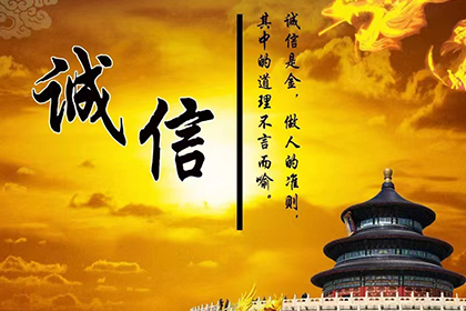 信用卡被非法消费怎么办？